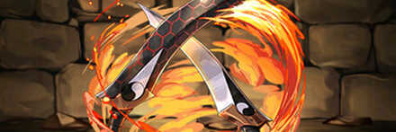 【7089】干将・莫耶