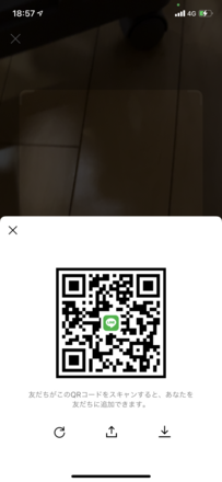 モンスト Lineグループ募集掲示板 ゲームエイト