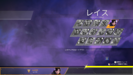 チートバグ やり方