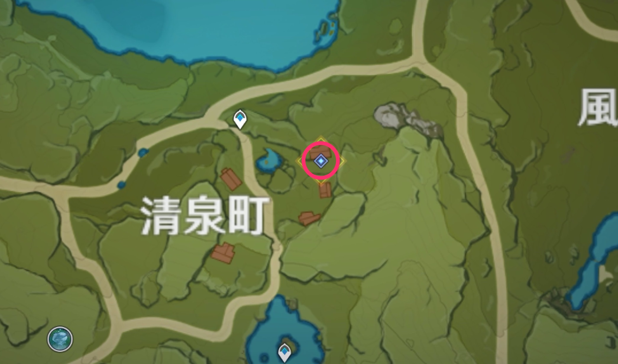 「風」味美食の場所