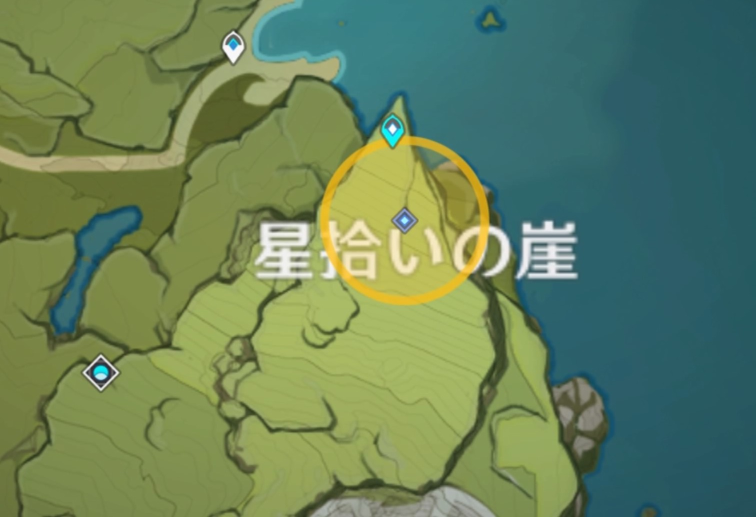 星拾いの崖に行って蒲公英の種を三つ採集する