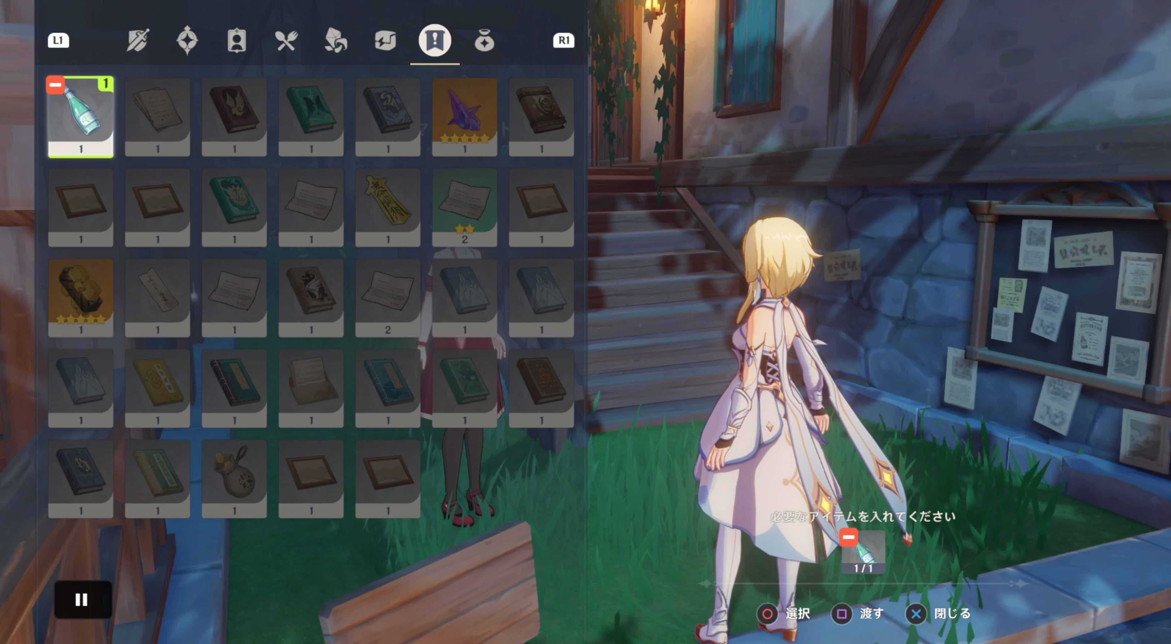 マーガレットに完成したドリンクを渡す