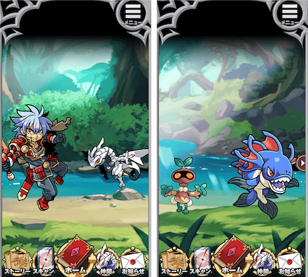 ガオロード ゲーム概要