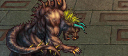 アルテマウェポン