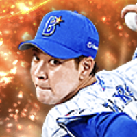 平良拳太郎画像