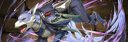 【7108】オトモガルク