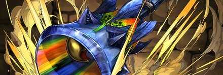 【7102】砕巌鈴イエログラフ