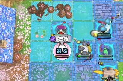 クイーンスライム戦は桜虎丸が有効