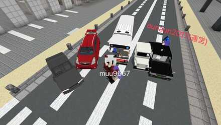 マイクラ マルチ募集掲示板 マインクラフト ゲームエイト