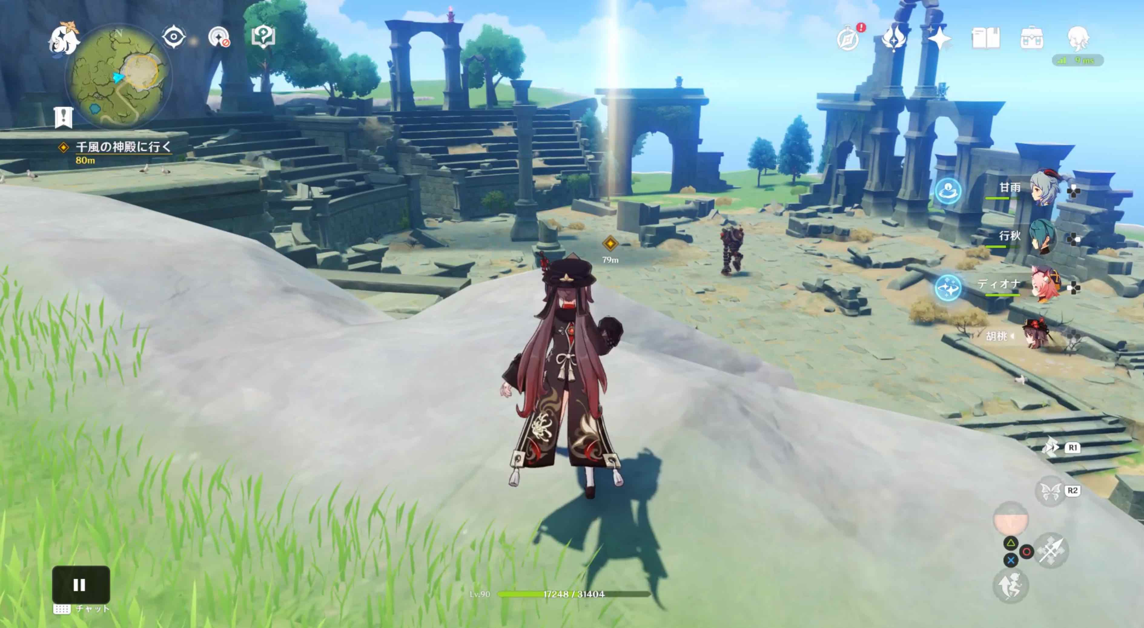 千風の神殿に行く