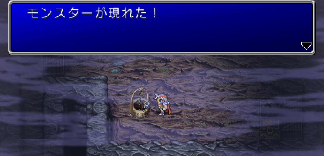 ミスリル　井戸