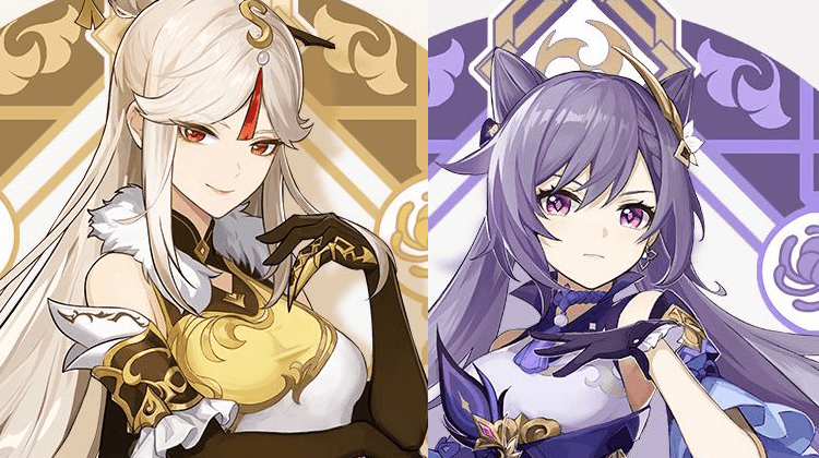 七星名は代々引き継がれている