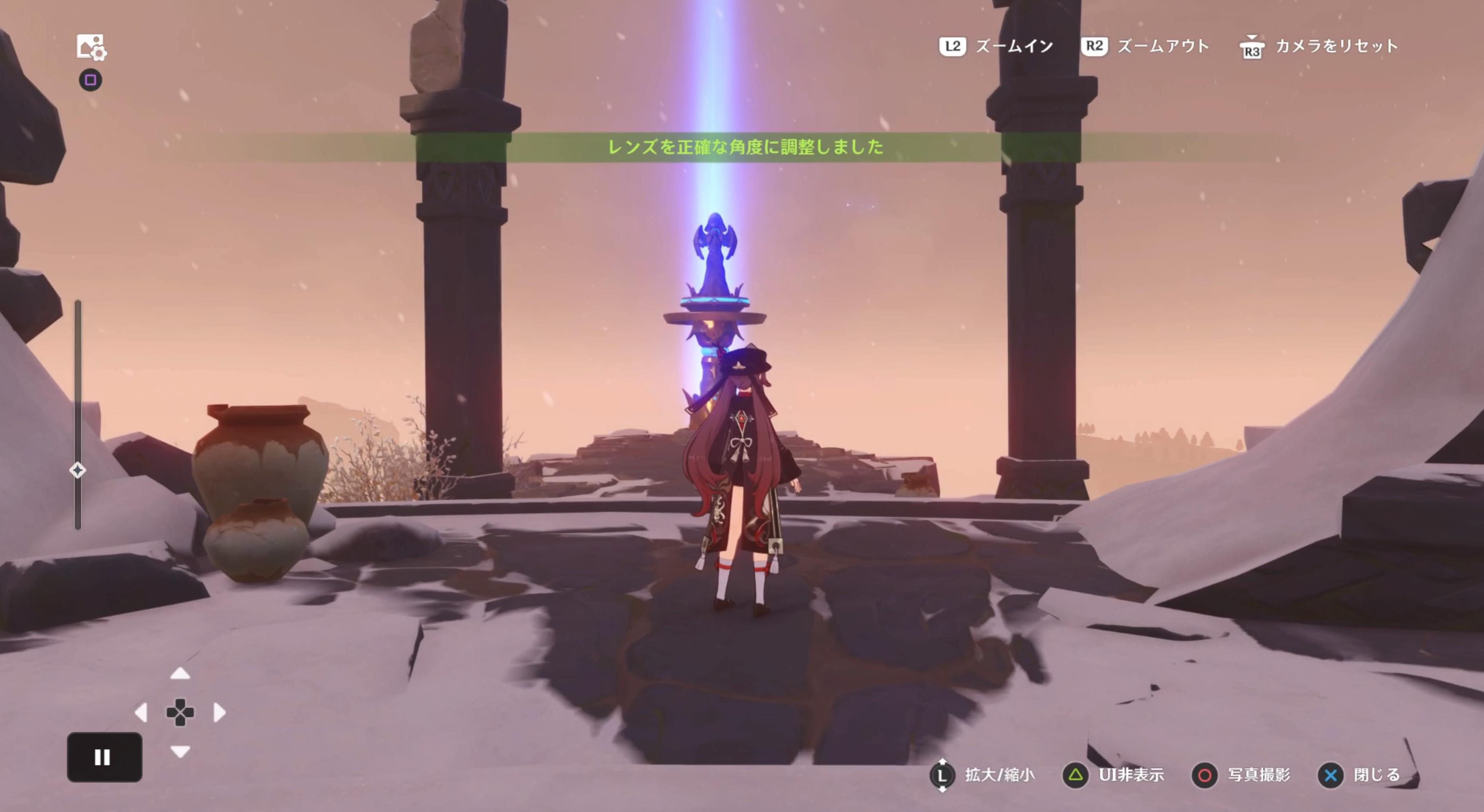 ドラゴンスパインにある七天神像の写真を撮る