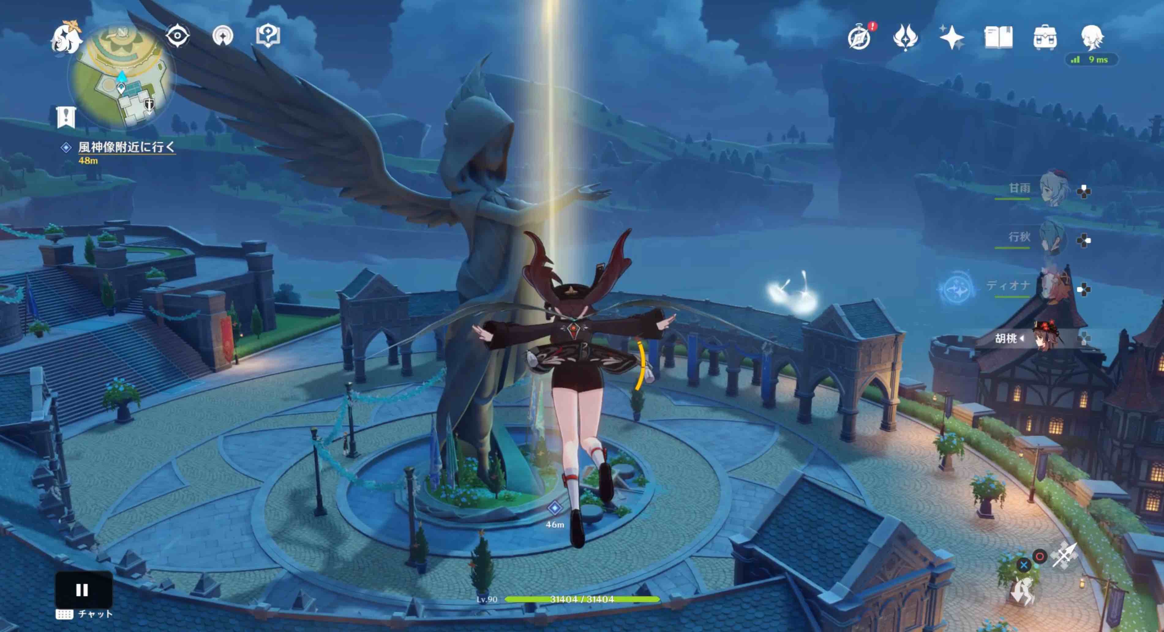 風神像附近に行く