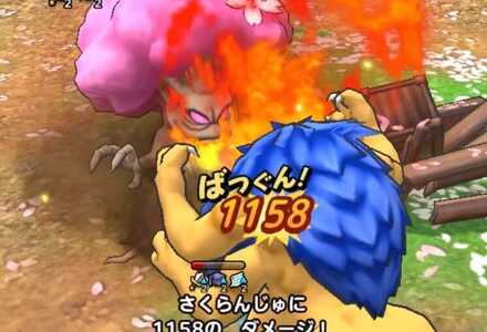 残った敵を倒そう