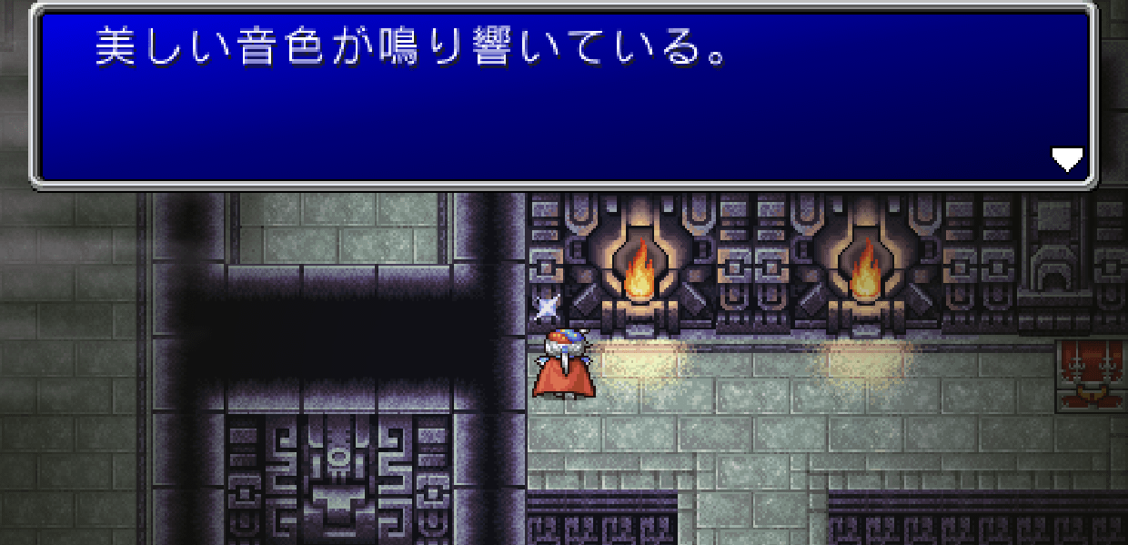 女神のベル　光