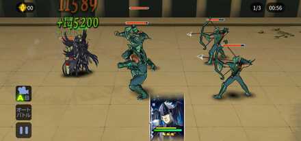 ゾディブレ 夢神 オネイロスの評価と運用方法 ゲームエイト