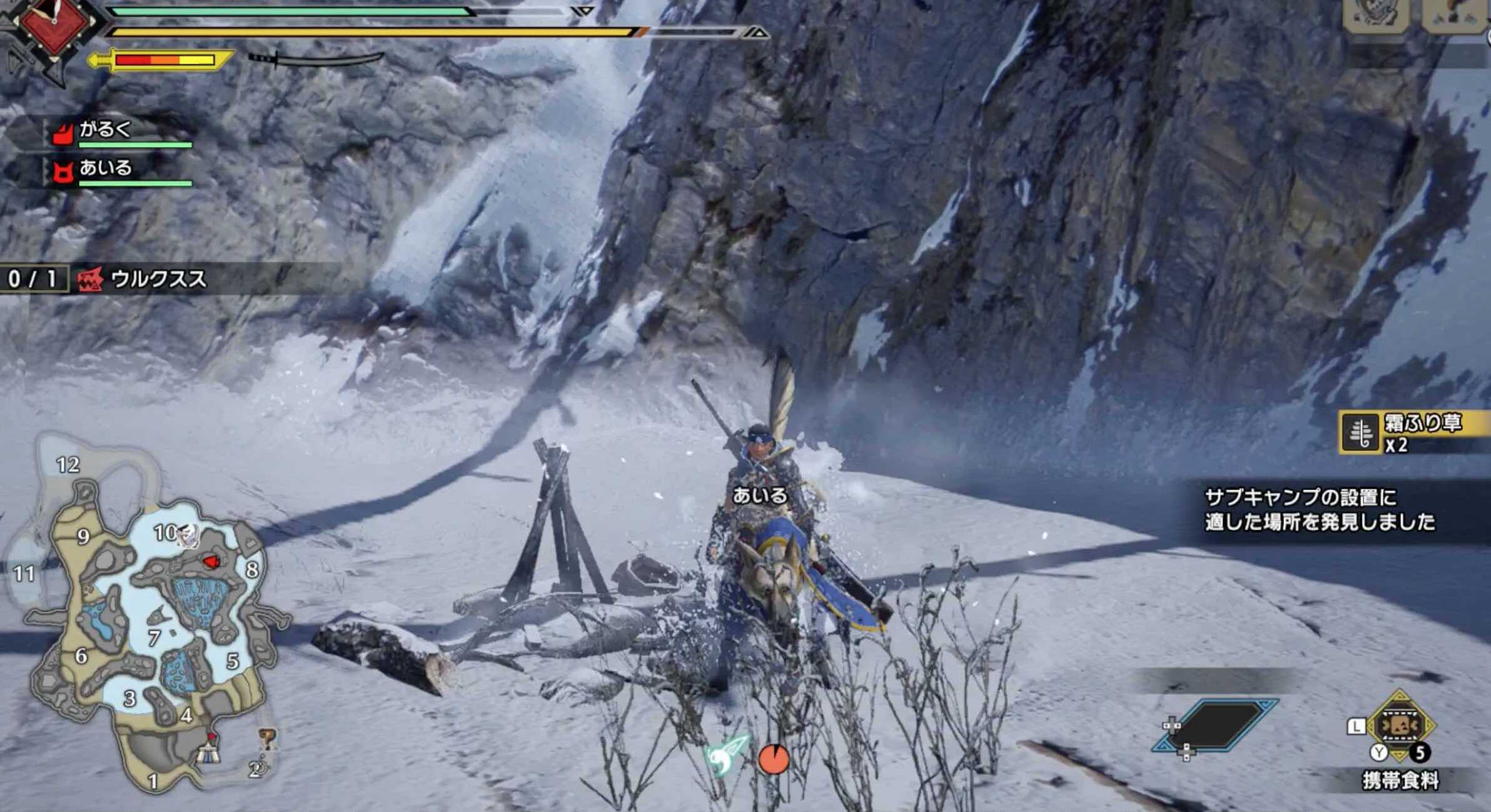 マップやキャンプの開放を最優先しよう