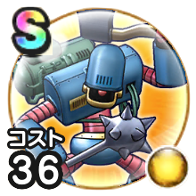 ドラクエウォーク からくり兵のこころの効果 図鑑no339 Sランク評価 ゲームエイト