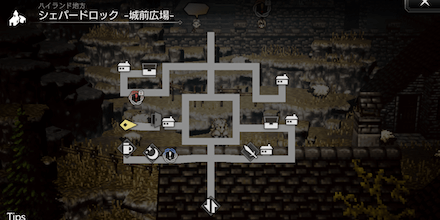 牧アルパカ権2つ目