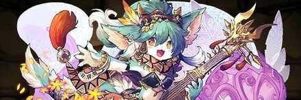 【7115】陶舞龍の吟遊詩人・フィロ