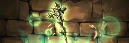 【7111】樹望龍の神器・ムイ