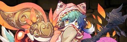 【7114】獣人の奏者・フィロ