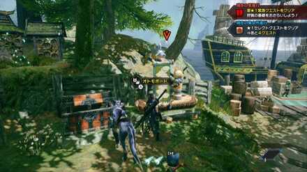 オトモはオトモボードから設定