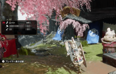 メンバーが集まったら集会所へ