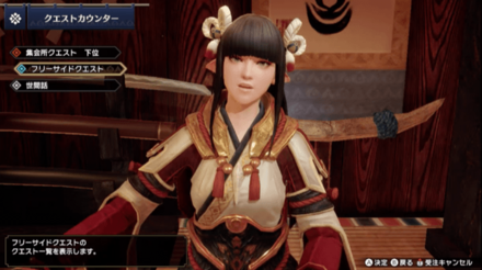 モンハンライズ 里クエスト 村クエ の一覧と進め方 Mhrise ゲームエイト