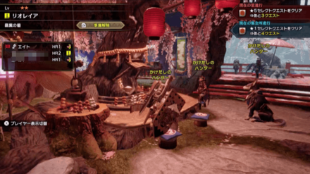 準備が終わったらZRで出発待機