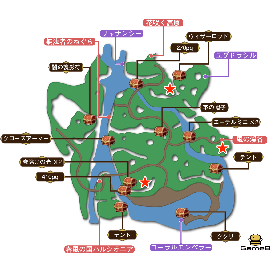 序章フィールドマップ