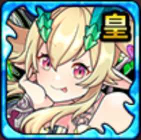 蛇風魔眼使アイムの画像