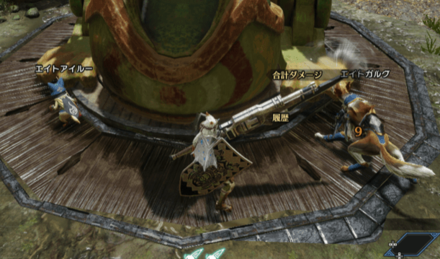 マルチプレイやオトモ同行で練習が可能