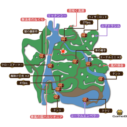 序章フィールドマップ