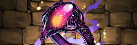 【7117】魔瘴石の腕輪