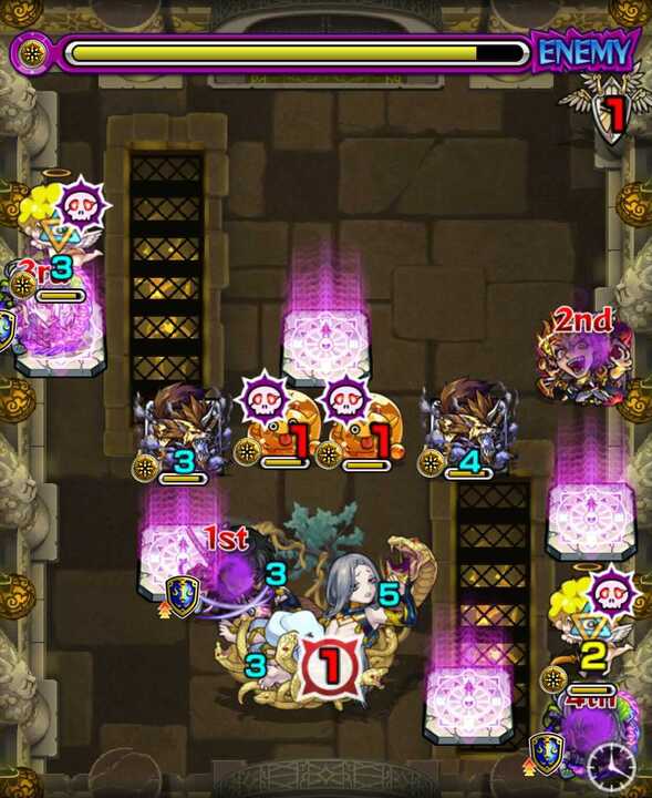 軍荼利明王 ステージ4