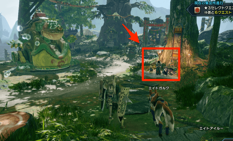 モンハンライズ オトモ厳選のやり方とおすすめスキル 雇用窓口 Mhrise ゲームエイト