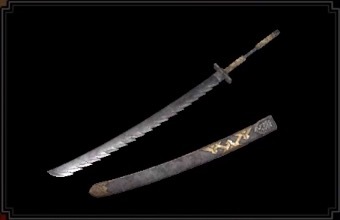 鉄鋸刀【千切】の画像