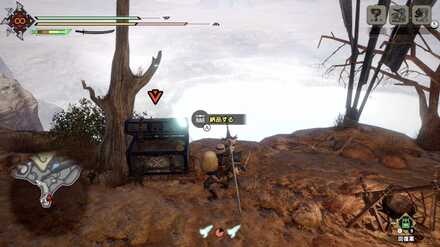 支給品ボックスに納品する