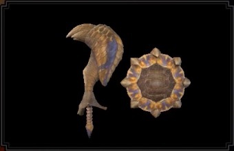 轟剣【虎眼】の画像