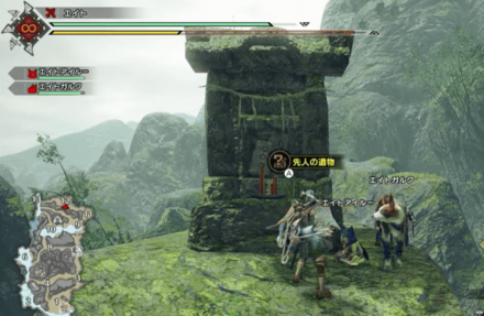 各フィールドに存在する収集要素