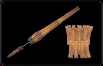 ラギッドランスⅡの画像