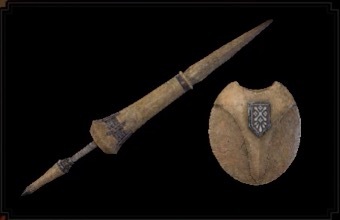 ハードボーンランスの画像