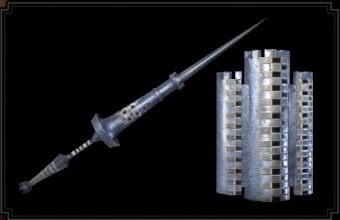 ランパートの画像