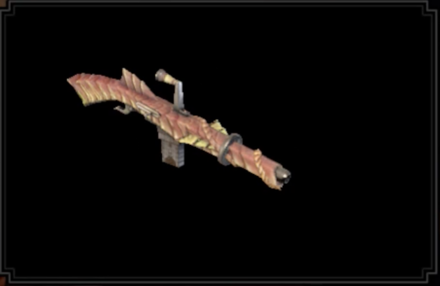 溶岩弩ウログルトの画像