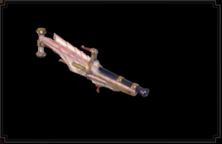 あまとぶや軽弩の水珠の画像