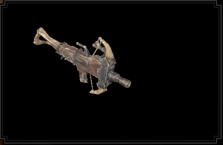 クロスボウガンⅠの画像