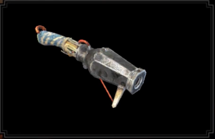 青熊轟筒【川漁】の画像