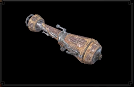 リノマリーノⅠの画像